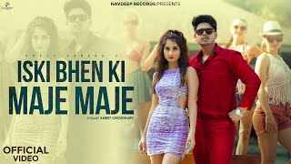 Road Pe Kothi Ho Kothi Pe Gaadi Ho Lyrics Preet Sandhu LyricshubX