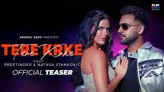 Tere Karke Lyrics