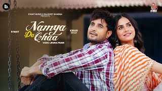 Namya Da Cha Lyrics