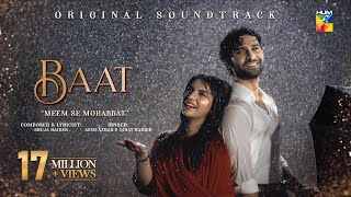 Ishq Mera Hi Manzil Ko Na Pata Hai Lyrics