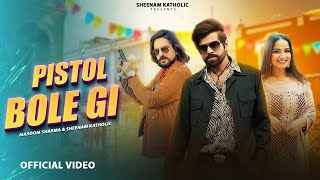 Bahu Teri Nachegi Khul Ke Lyrics