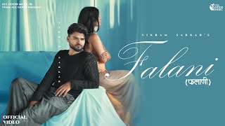 Falani Lyrics