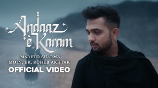 Unke Andaz E Karam Lyrics