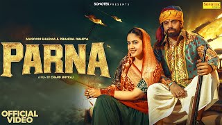 Parna Lyrics