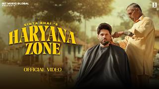 Haryana Zone Lyrics