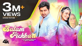 Balam Pichkari Lyrics