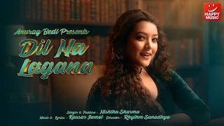 Dil Na Lagana Lyrics