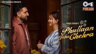 Phullaan Jeha Chehra Lyrics