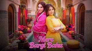 Mere Bargi Bahu Lyrics