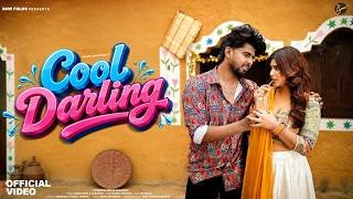 Cool Darling Lyrics
