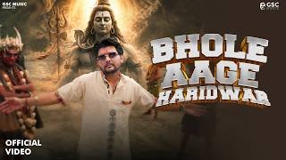 Bhole Aa Gaye Haridwar Lyrics
