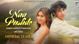 Sidhi Call Kar Dinda Lyrics